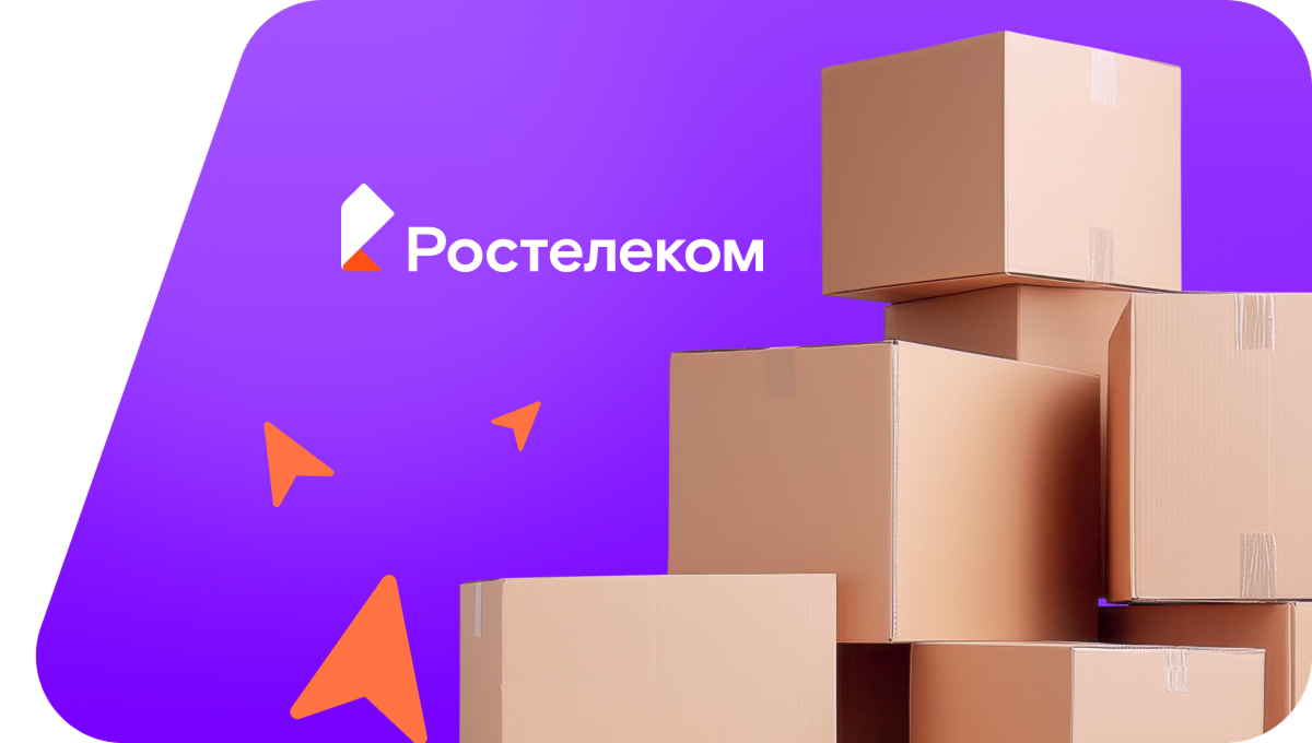 Переезд в новую квартирув&nbsp;деревня Климушино (Вологодская область)